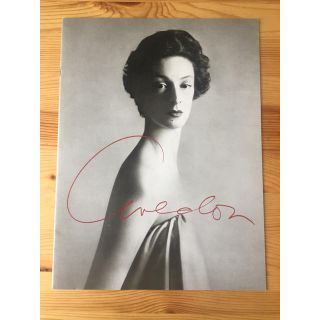 Richard Avedon  catalog(アート/エンタメ)