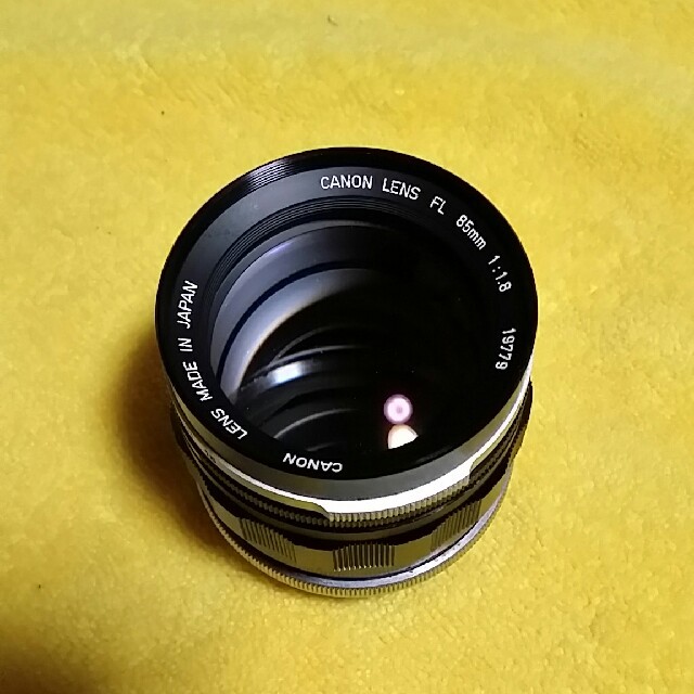 Canon(キヤノン)のキャラパラ様専用　キヤノン　FL85mm/f1.8  レンズ スマホ/家電/カメラのカメラ(レンズ(単焦点))の商品写真