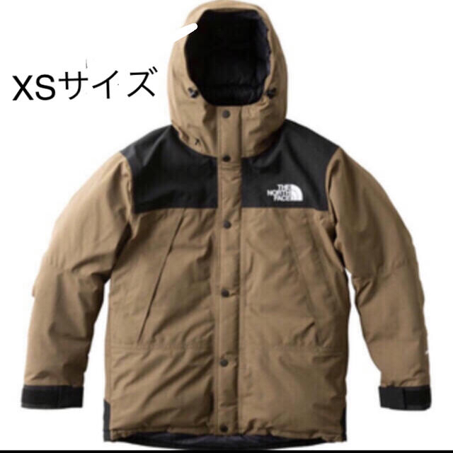 【美品】ノースフェイス　マウンテンダウンコート　XS ビーチグリーン