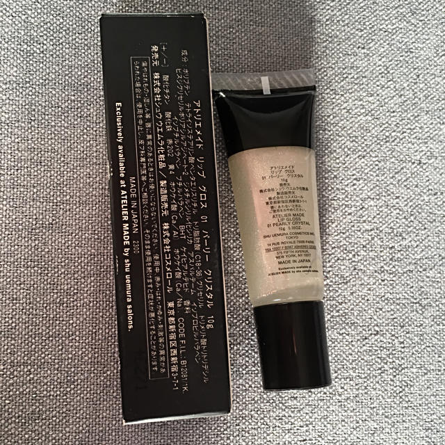 shu uemura(シュウウエムラ)の新品☆未開封＊シュウウエムラ☆リップグロス コスメ/美容のベースメイク/化粧品(リップグロス)の商品写真