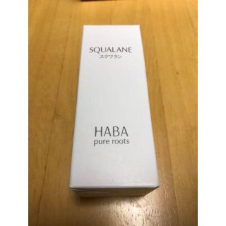 ハーバー(HABA)のHABA スクワランオイル エレガンス 60ml 新品(化粧水/ローション)