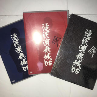 タッキーアンドツバサ(タッキー＆翼)の滝沢演舞城'08 DVDボックス(アイドルグッズ)