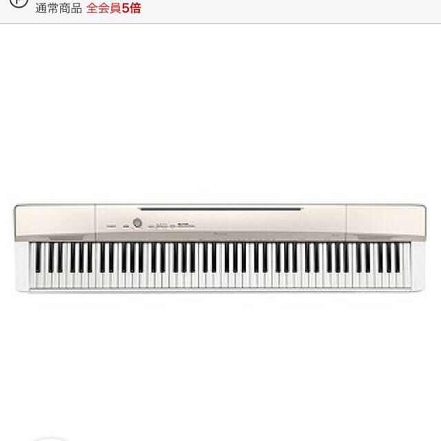 CASIO(カシオ)の【新品電子ピアノ】casioキーボード（88鍵盤／ゴールド） ＰＸ‐１６０ＧＤ 楽器の鍵盤楽器(電子ピアノ)の商品写真