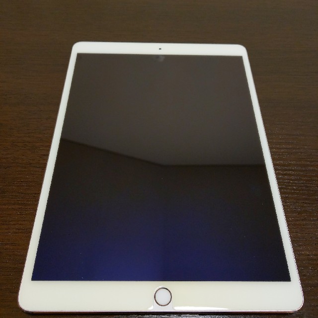 iPad - iPad Pro 10.5 Wi-Fi ローズゴールド 美品 オマケ付き！