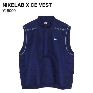 シュプリーム(Supreme)のCavempt Nike.  Vest.  Msize (ベスト)