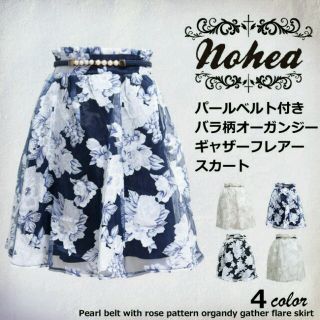 新品♥パールベルト付き♪薔薇柄 フレアー(ミニスカート)