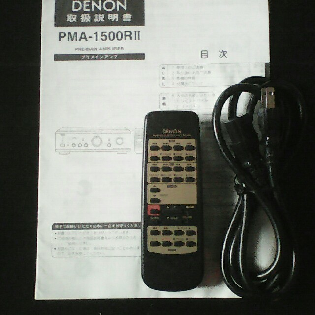 DENON(デノン)のDENON　PMA-1500R2 スマホ/家電/カメラのオーディオ機器(アンプ)の商品写真