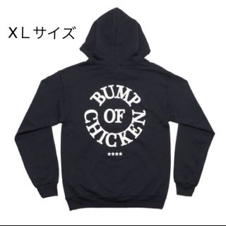 ジーディーシー(GDC)のXＬサイズ verdy×BUMP Logo Hoodie BLACK(パーカー)