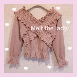 バブルス(Bubbles)のMelt the lady オフショル トップス 新品(ニット/セーター)