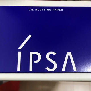 イプサ(IPSA)のイプサ あぶらとり紙 30枚入【新品未使用】(その他)