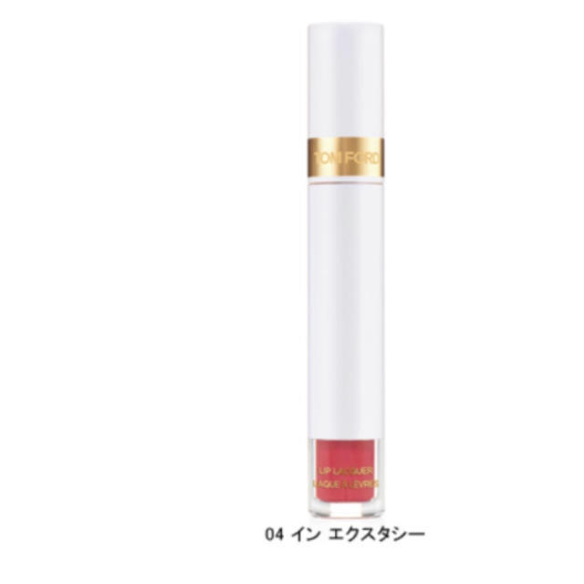 TOM FORD BEAUTY リップ ラッカー リクィッド ティント