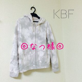 ケービーエフ(KBF)のなつ様専用(パーカー)