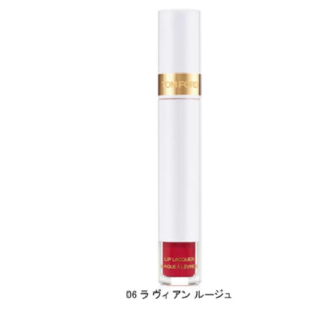 TOM FORD BEAUTY リップ ラッカー リクィッド ティント