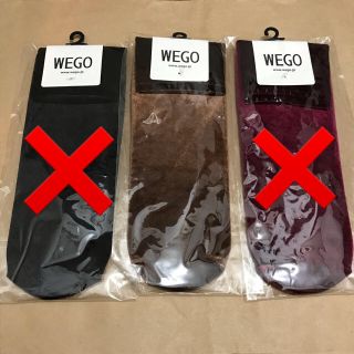 ウィゴー(WEGO)のWEGO ベロアソックス ブラウン(ソックス)