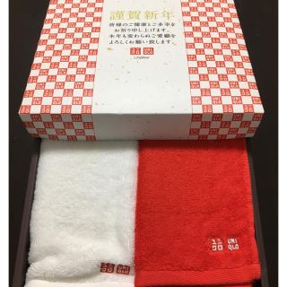 ユニクロ(UNIQLO)のユニクロ 紅白タオル (タオル/バス用品)