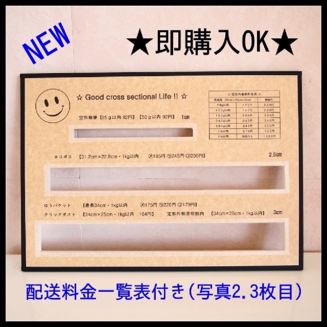 ロトランドの登録手順を徹底解説【初回入金ボーナス&フリー ロトランドの登録手順を徹底解説【初回入金ボーナス&フリー