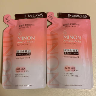 ミノン(MINON)のミノン もっとしっとり 化粧水 つめかえ用 2個(化粧水/ローション)