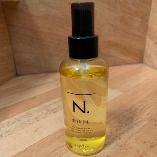 ナプラ(NAPUR)のN. Shea Oil（シアオイル）(ヘアケア)