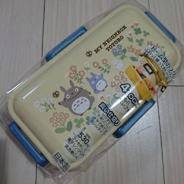 ジブリ(ジブリ)の新品 となりのトトロ ふわっと弁当箱 ドーム型 ランチボックス 530ml インテリア/住まい/日用品のキッチン/食器(弁当用品)の商品写真