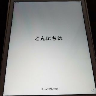 アイパッド(iPad)のiPad mini4 Cellular　32GB GOLDSIMロック解除(タブレット)