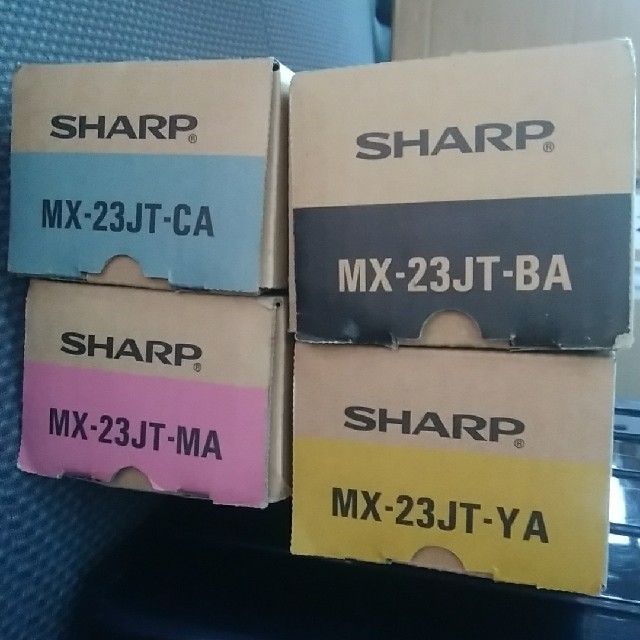 SHARP　コピー機純正トナー　MX2310/2514用