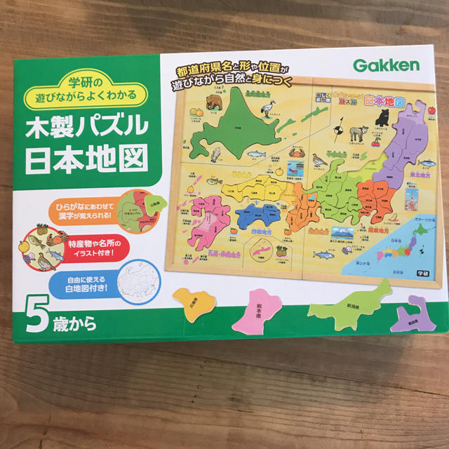 学研 日本地図パズル ピースのみの通販 By Sakirin ガッケンならラクマ