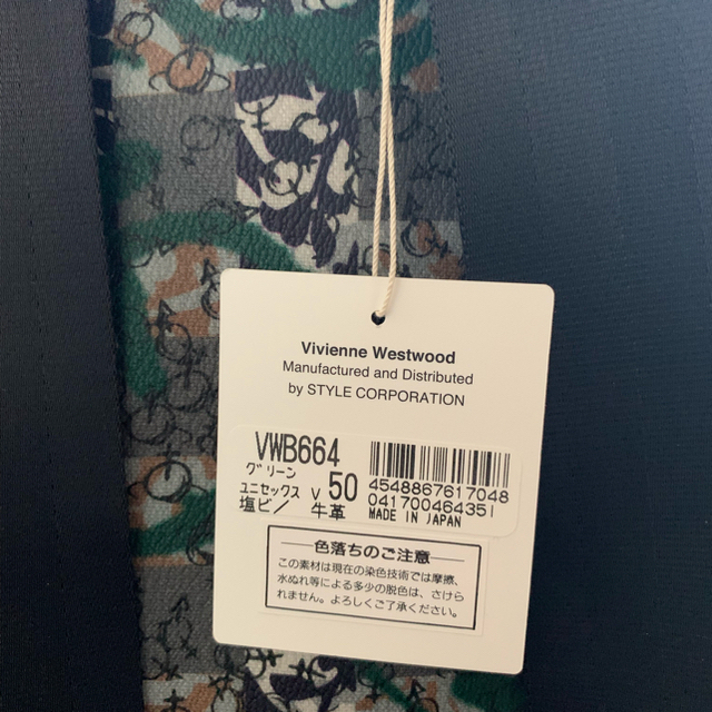 Vivienne Westwood(ヴィヴィアンウエストウッド)の新品 定価37800円 ヴィヴィアン ウエスト ウッド マン ポールスミス メンズのバッグ(バッグパック/リュック)の商品写真