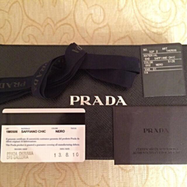 PRADA(プラダ)のPRADA♡長財布 レディースのファッション小物(財布)の商品写真