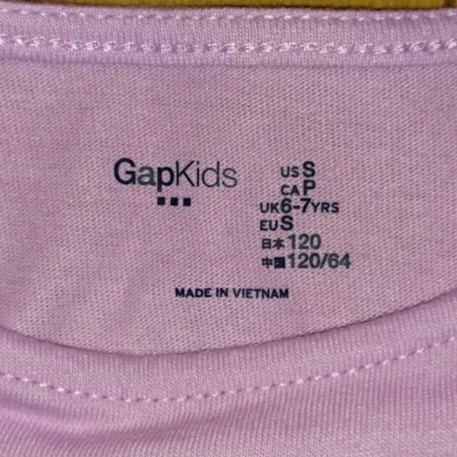 GAP Kids(ギャップキッズ)の値下げ★GAP★長袖120センチ キッズ/ベビー/マタニティのキッズ服男の子用(90cm~)(Tシャツ/カットソー)の商品写真