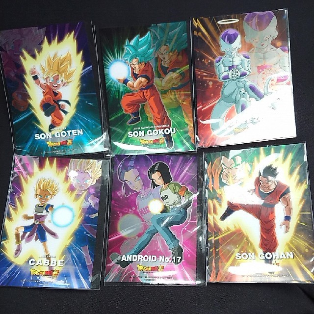 ドラゴンボール - ドラゴンボール超 メタリックシートガム 9種類 ドラゴンボール - ドラゴンボール超 メタリックシートガム 9種類