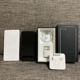 ソフトバンク(Softbank)のiPhone7 128GB ジェットブラック SoftBank 制限○ 残債無し(スマートフォン本体)