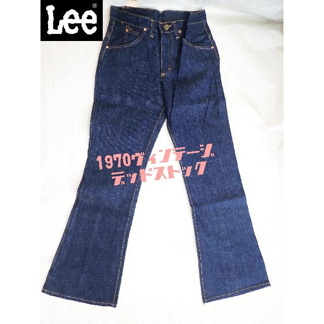 1980年代LeeビンテージデニムパンツデットストックUSA製ブーツカット