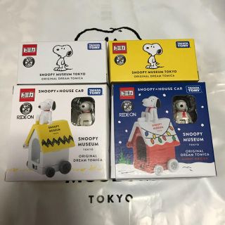 スヌーピー(SNOOPY)のスヌーピーミュージアム 限定 トミカ(ミニカー)