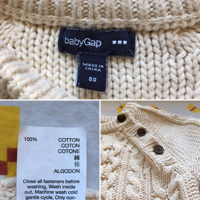 babyGAP(ベビーギャップ)のGAP 80 ケーブルニット 綿 100% セーター ニット キッズ/ベビー/マタニティのベビー服(~85cm)(ニット/セーター)の商品写真
