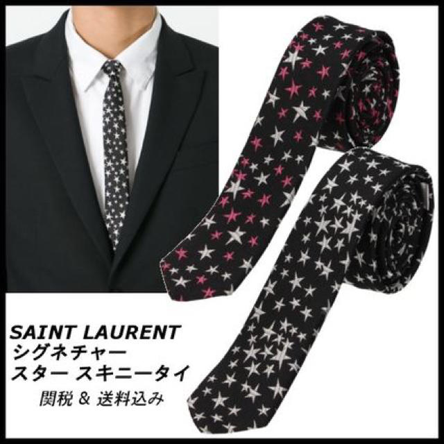 新品SAINT LAURENT PARIS サンローランパリ星柄スキニーネクタイ-