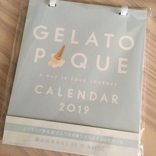 ジェラートピケ(gelato pique)のジェラートピケ カレンダー(カレンダー/スケジュール)