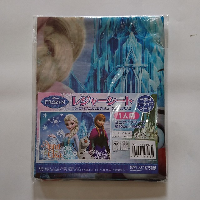 アナと雪の女王(アナトユキノジョオウ)の一点限り❗新品 アナ雪 レジャーシート １人用 ミニタイプ  インテリア/住まい/日用品のキッチン/食器(弁当用品)の商品写真