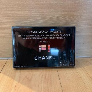 シャネル(CHANEL)のシャネル トラベルメイクアップパレット【新品未使用】(コフレ/メイクアップセット)