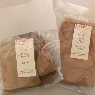 うさぎ様専用♡グラモアB65(ブラ&ショーツセット)