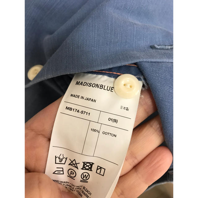 MADISONBLUE(マディソンブルー)のMADISONBLUE マディソンブルー ハンプトンシャツ 01 レディースのトップス(シャツ/ブラウス(長袖/七分))の商品写真