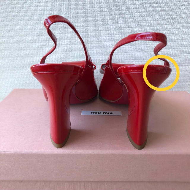 miumiu(ミュウミュウ)のミュウミュウ miumiu 靴 パンプス 36 23 エナメル レザー レッド レディースの靴/シューズ(ハイヒール/パンプス)の商品写真