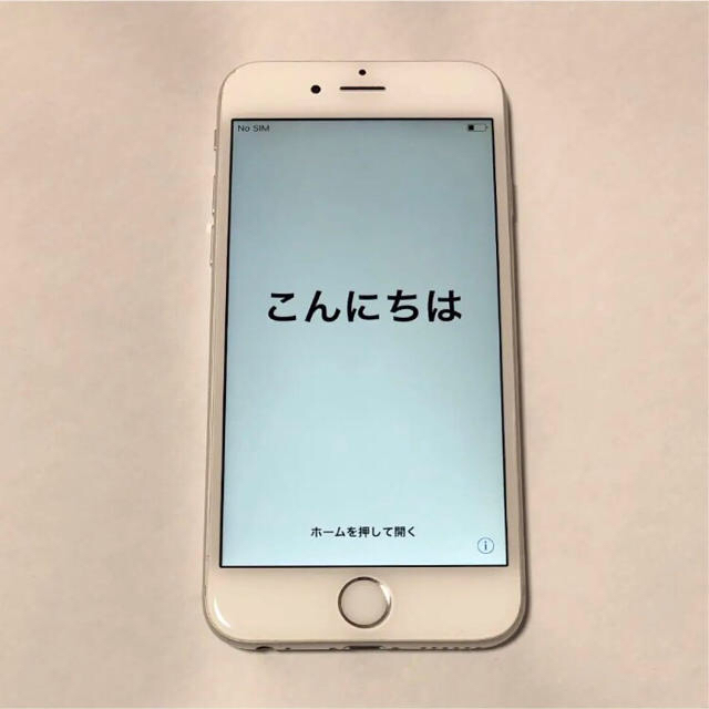 iPhone(アイフォーン)の真琴様専用 1月25日までお取り置き その他のその他(その他)の商品写真