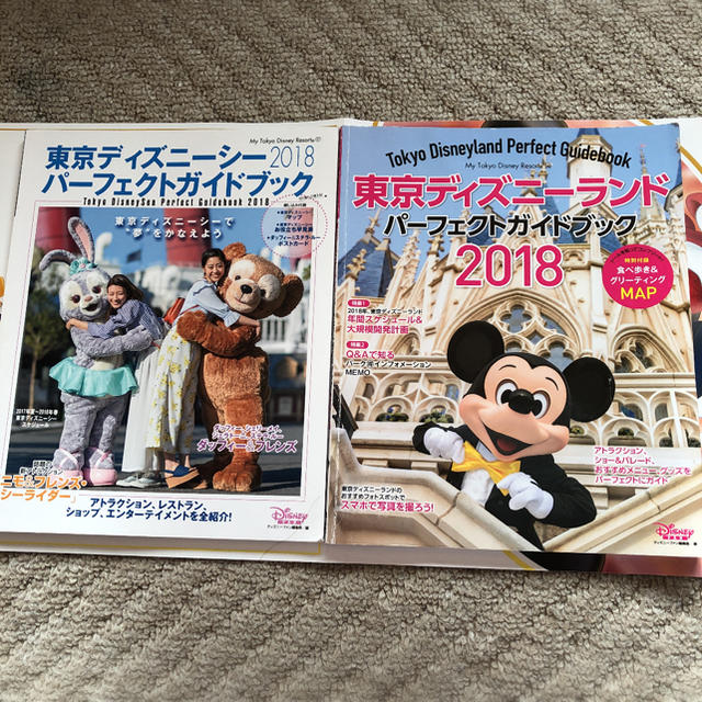 東京ディズニーシー東京ディズニーランドパーフェクトガイドブック18の通販 By テレジア S Shop ラクマ