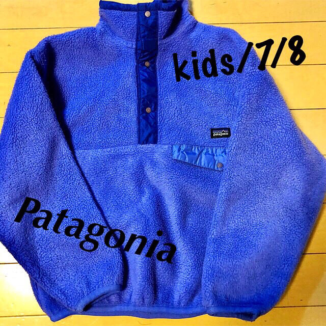 Patagonia シンチラ スナップT  プルオーバー