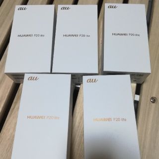 エーユー(au)の新品☆5台au P20 lite HWV32 黒 SIMフリー 64GB判定○ (スマートフォン本体)