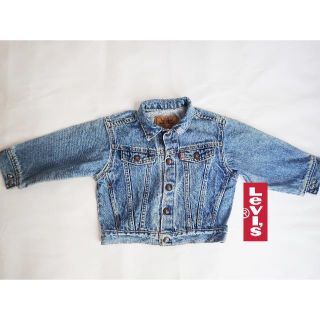 リーバイス(Levi's)のsinsay様専用Levi's デニムジャケット 　２点セット(ジャケット/上着)