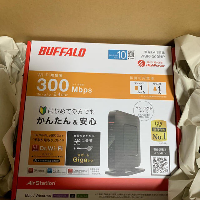 Buffalo(バッファロー)のBUFFALO 無線LANルーター WSR-300HP 新品 未開封品 スマホ/家電/カメラのPC/タブレット(PC周辺機器)の商品写真