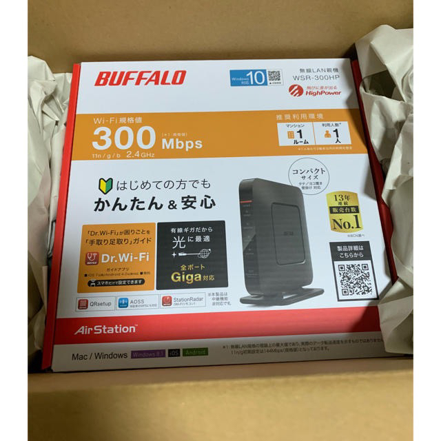 Buffalo(バッファロー)のBUFFALO 無線LANルーター WSR-300HP 新品 未開封品 スマホ/家電/カメラのPC/タブレット(PC周辺機器)の商品写真