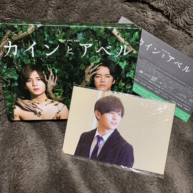 【新品】カインとアベル 山田涼介ポストカード付きDVD-BOX〈5枚組〉