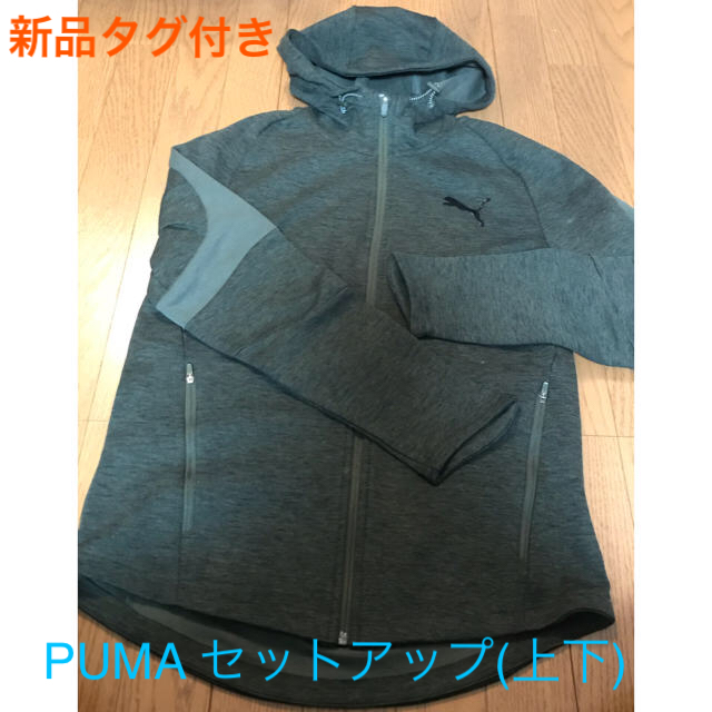 PUMA(プーマ)の☆クルー様専用☆新品タグ付き プーマ セットアップ スポーツ/アウトドアのランニング(ウェア)の商品写真